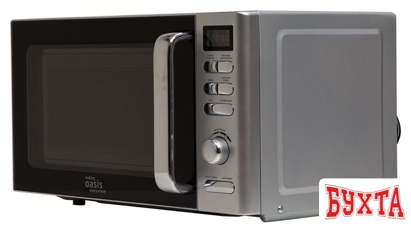 Микроволновая печь Making Oasis Everywhere MW-80ES 2
