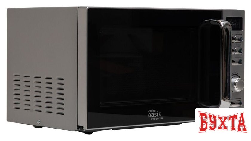 Микроволновая печь Making Oasis Everywhere MW-80ES 4