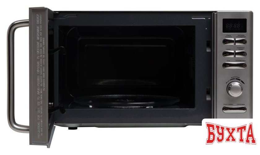 Микроволновая печь Making Oasis Everywhere MW-80ES 5