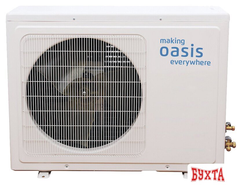 Кондиционер Making Oasis Everywhere OX-18 Pro 3