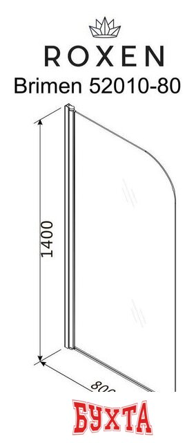 Стеклянная шторка для ванны Roxen Brimen 52010-80B 80х140 3