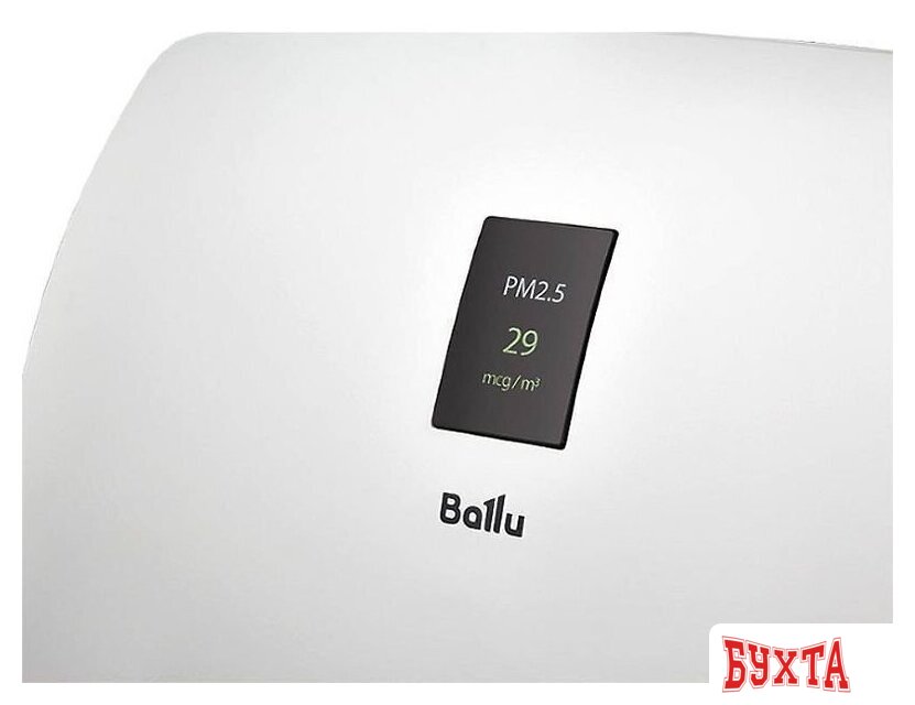 Проветриватель без нагрева Ballu Oneair ASP-200S 3