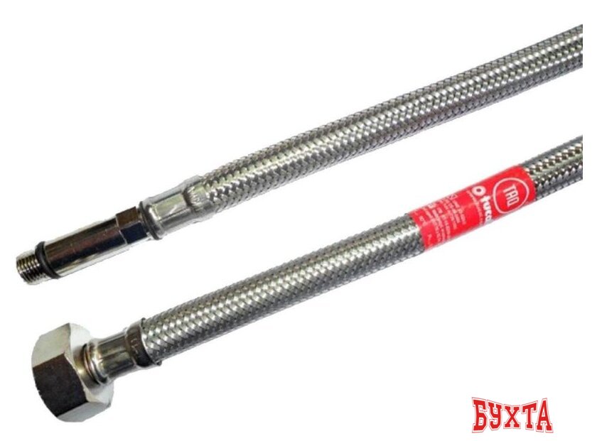 Гибкая подводка Tucai 9263 40 см