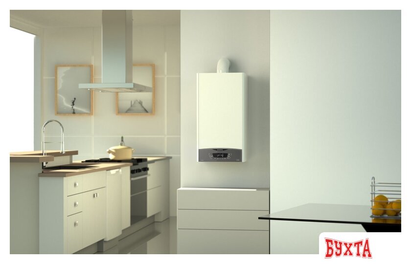 Отопительный котел Ariston Clas One System 35 RDC 5