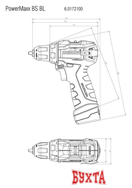 Дрель-шуруповерт Metabo PowerMaxx BS BL 601721500 (с 2-мя АКБ, кейс) 2