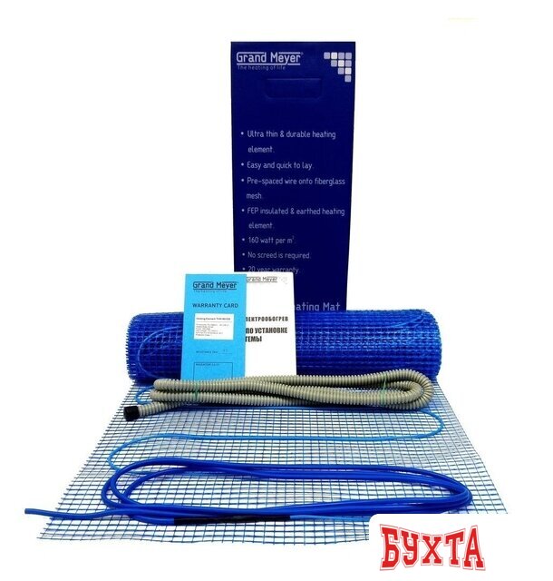 Нагревательный мат Grand Meyer THM180-070 7 кв.м. 1260 Вт 2