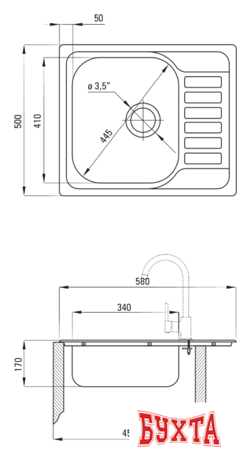 Кухонная мойка Deante Soul ZEO 011A (сатин) 2