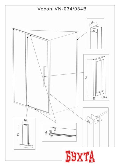 Душевой уголок Veconi RV-034B RV034B-120100-01-C7 5