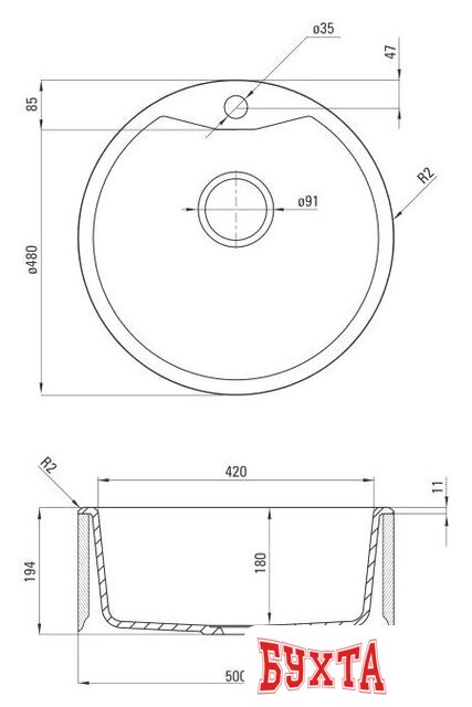 Кухонная мойка Deante Fiesta Solis ZRS G803 2