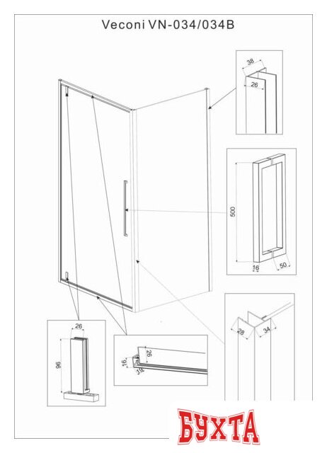 Душевой уголок Veconi RV-033 RV033-8080-01-C7 3