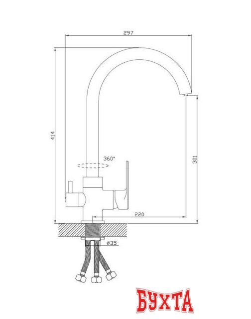 Смеситель Diadonna D91-446117SY 2