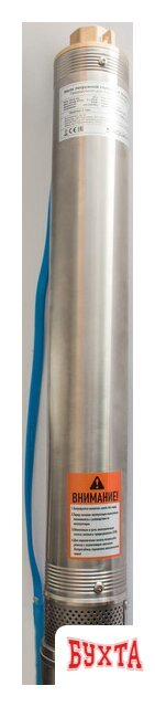 Скважинный насос Aquavita AQUAVITA 3SDM2/21 с кабелем 20м 2