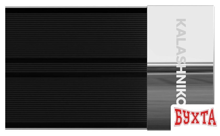 Инфракрасный обогреватель Калашников KIRH-E08P-12 5