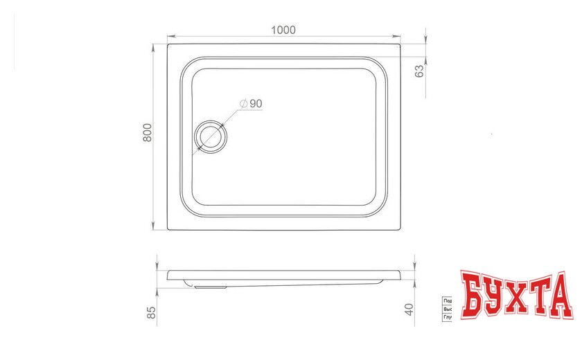 Душевой поддон Triton ПД25 100x80 2