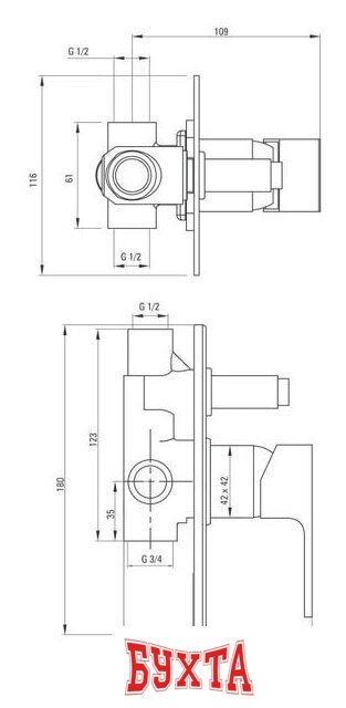 Смеситель Deante Anemon BCZ 044P 2