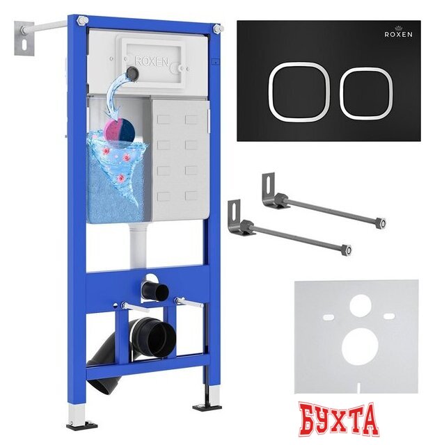 Инсталляция для унитаза Roxen StounFix Dual Fresh 828474