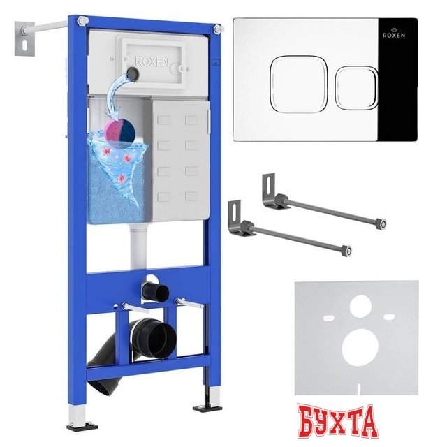 Инсталляция для унитаза Roxen StounFix Dual Fresh 830081