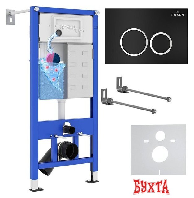 Инсталляция для унитаза Roxen StounFix Dual Fresh 811558 1