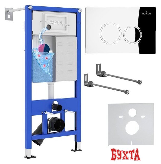 Инсталляция для унитаза Roxen StounFix Dual Fresh 812643 1
