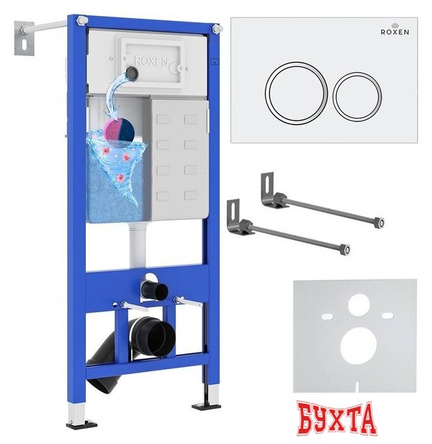 Инсталляция для унитаза Roxen StounFix Dual Fresh 805364