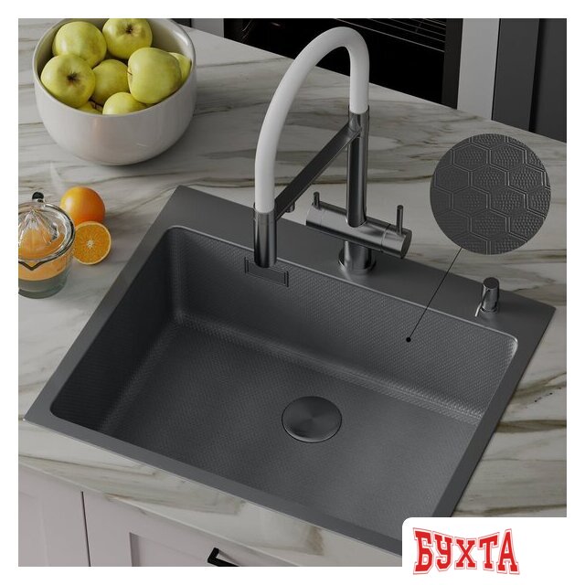 Кухонная мойка Roxen Snake 560220-60-BS PVD графит/текстурная поверхность (с коландером и дозатором) 3