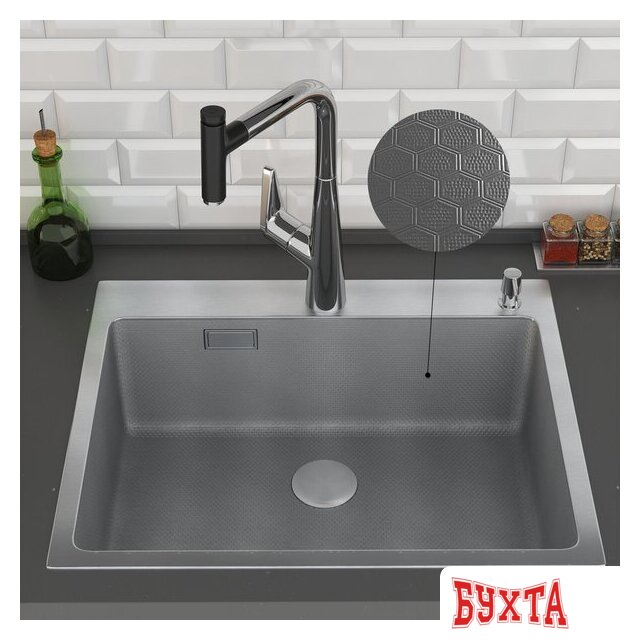 Кухонная мойка Roxen Snake 560220-60-S сатин/текстурная поверхность (с коландером и дозатором) 4