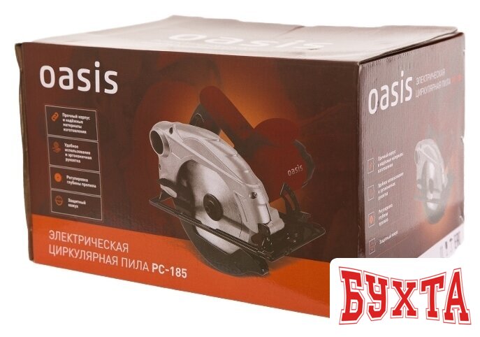 Дисковая (циркулярная) пила Oasis PC-185 4