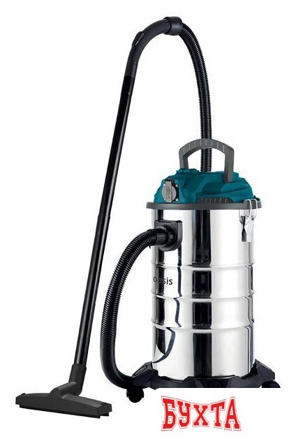 Пылесос Oasis VC-150/30