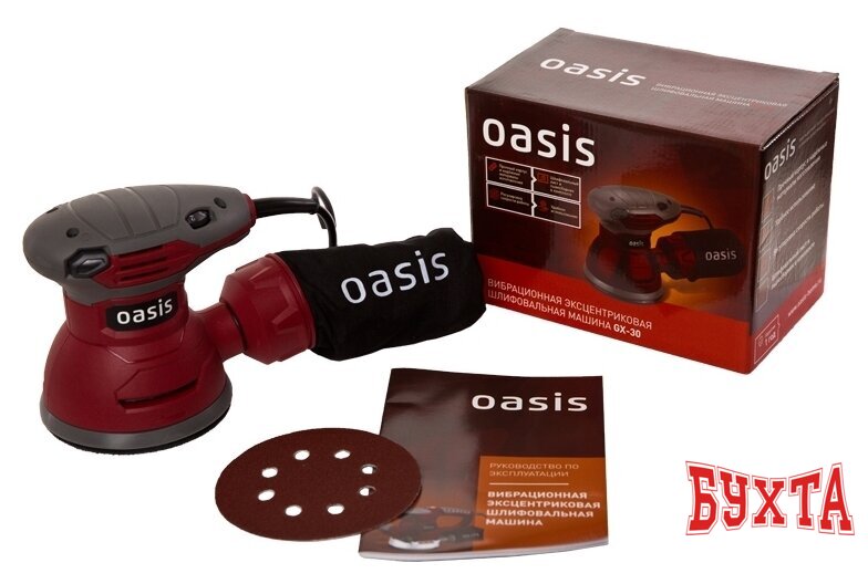 Эксцентриковая шлифмашина Oasis GX-30 3