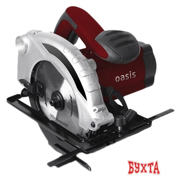 Дисковая (циркулярная) пила Oasis PC-160