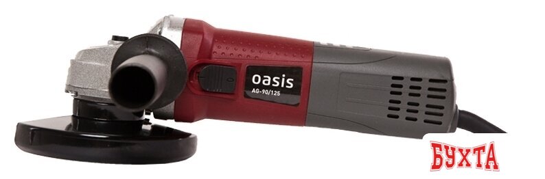 Угловая шлифмашина Oasis AG-90/125 2