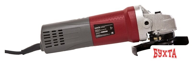 Угловая шлифмашина Oasis AG-90/125 3