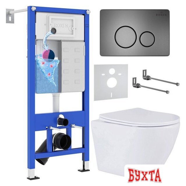 Унитаз подвесной Roxen Antares One Rimless 6 в 1 StounFix Dual Fresh 624013 (оружейная сталь/металл)
