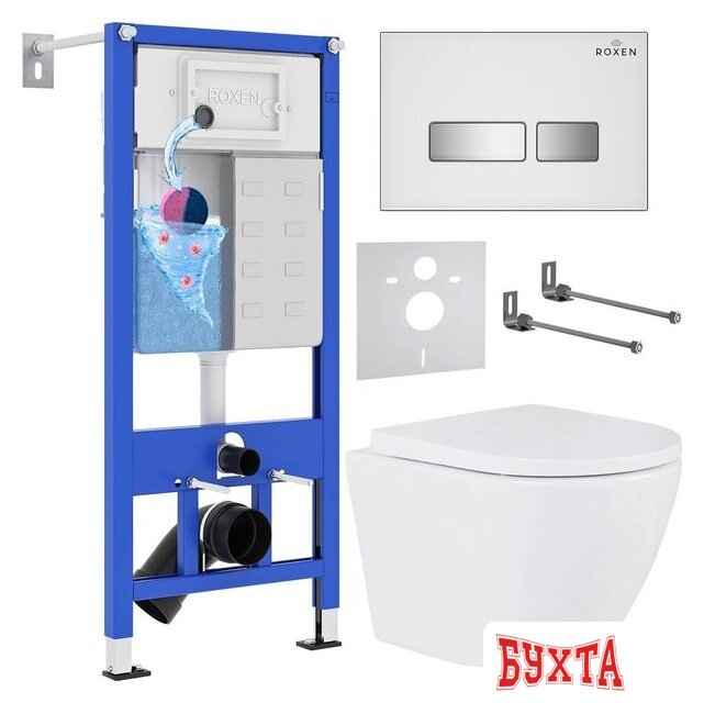 Унитаз подвесной Roxen Antares One Rimless 6 в 1 StounFix Dual Fresh 634261 (белое стекло)