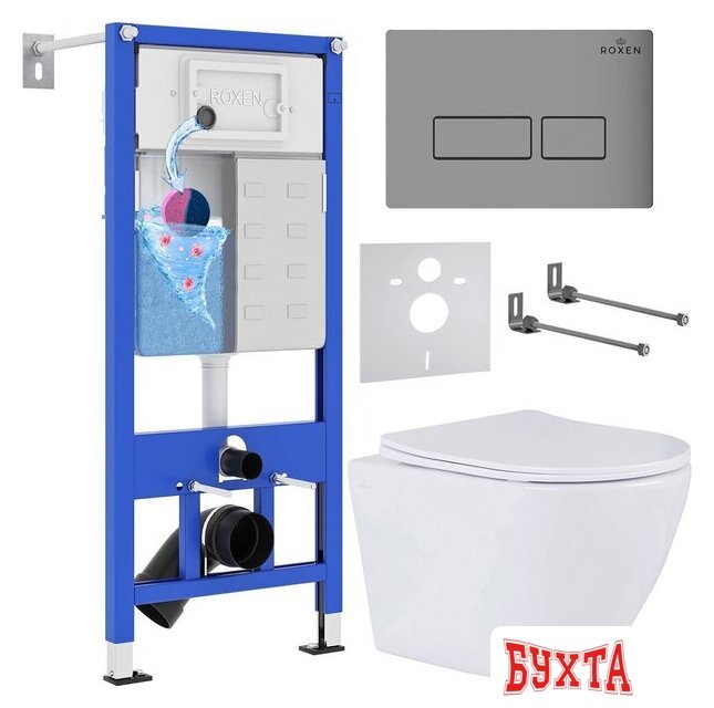 Унитаз подвесной Roxen Antares One Rimless 6 в 1 StounFix Dual Fresh 597373 (кнопка: матовая)