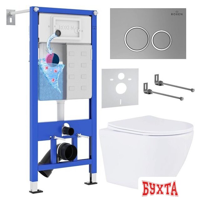 Унитаз подвесной Roxen Antares One Rimless 6 в 1 StounFix Dual Fresh 524734 (кнопка: матовая)