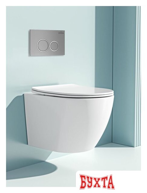 Унитаз подвесной Roxen Antares One Rimless 6 в 1 StounFix Dual Fresh 524734 (кнопка: матовая) 4