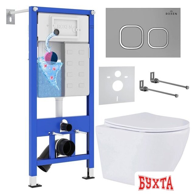 Унитаз подвесной Roxen Antares One Rimless 6 в 1 StounFix Dual Fresh 557682 (кнопка: матовая)