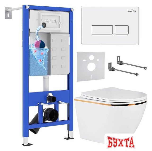 Унитаз подвесной Roxen Antares Gold в комплекте с инсталляцией StounFix Dual Fresh 6 в 1 850609 (кнопка: белый глянец)