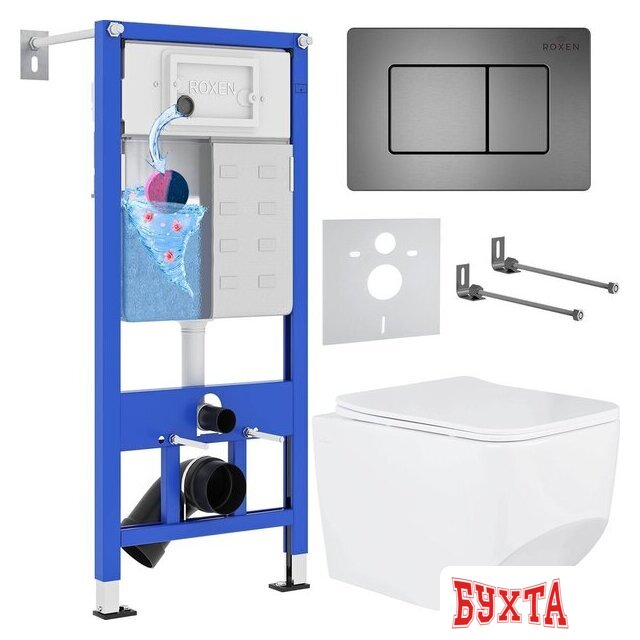 Унитаз подвесной Roxen Boro One Rimless 6 в 1 StounFix Dual Fresh 621774 (оружейная сталь/металл)