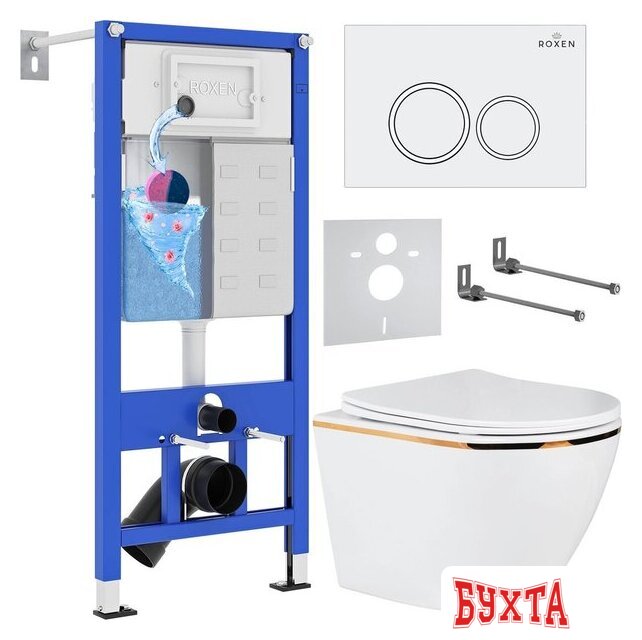 Унитаз подвесной Roxen Antares Gold в комплекте с инсталляцией StounFix Dual Fresh 6 в 1 728092 (кнопка: белый глянец)