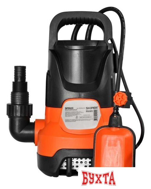 Дренажный насос Skiper SP3500 2-в-1 2