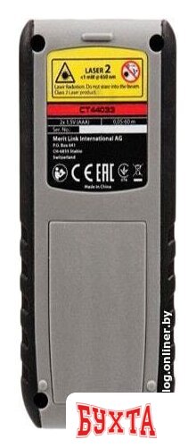 Лазерный дальномер Crown CT44033 4