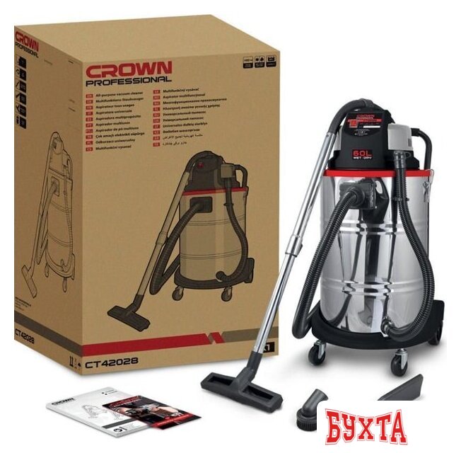 Пылесос Crown CT42028 4