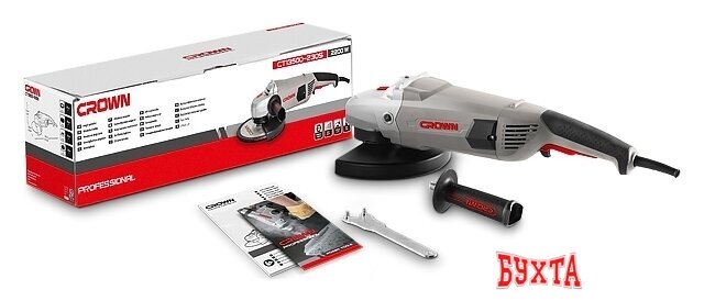 Угловая шлифмашина Crown CT13500-230S 420541 3