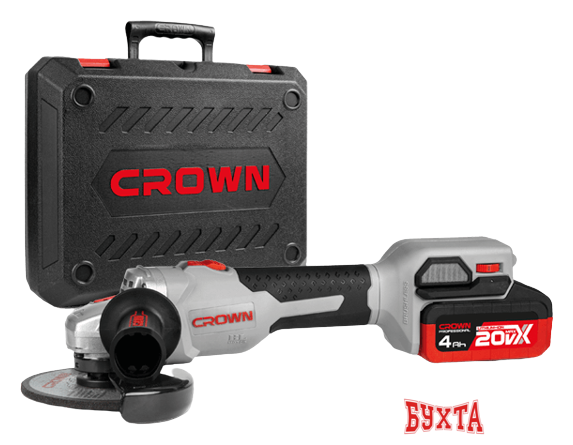 Угловая шлифмашина Crown CT23008-125HX-4 BMC (с 2-мя АКБ)
