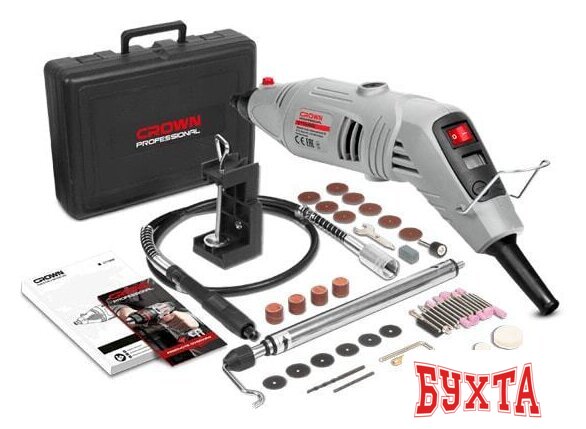 Гравер Crown CT13428 BMC 2