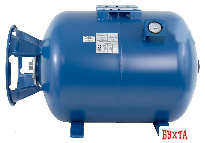 Гидроаккумулятор IBO 50 H/V 1