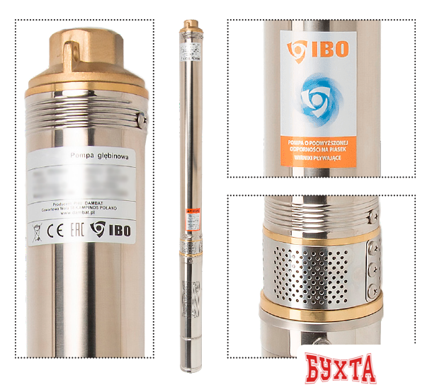 Скважинный насос IBO 3SDM 24 (кабель 20м) 2