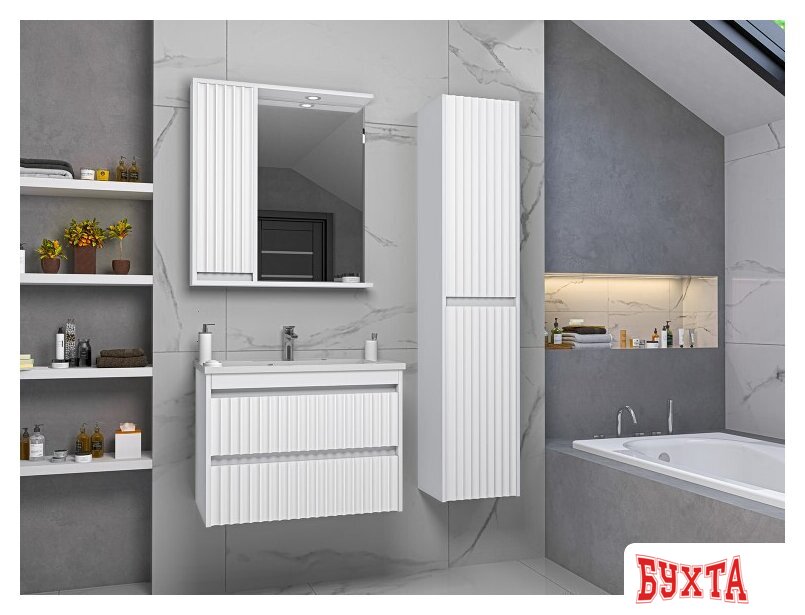 Мебель для ванных комнат Brevita Тумба под умывальник Balaton 65 BAL-06065-01-01П2Я 5